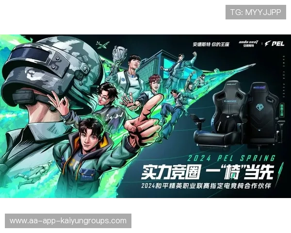 电竞选手职业发展路径多元化，电竞选手的发展