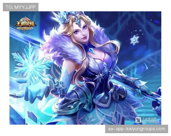 魔晶技能实测：这几位英雄入手后强度质变！